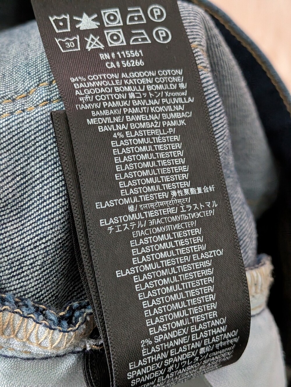 7 For All Mankind Jeans Women's 30 Dojo Flare Stretch - Picture 9 of 13